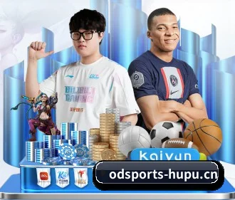 OD体育 APP(ODSports)